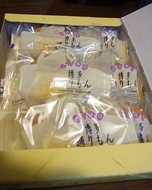 page中身
