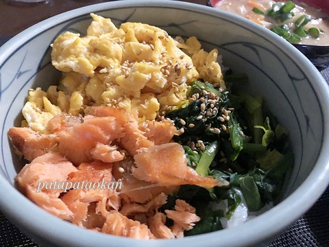 丼