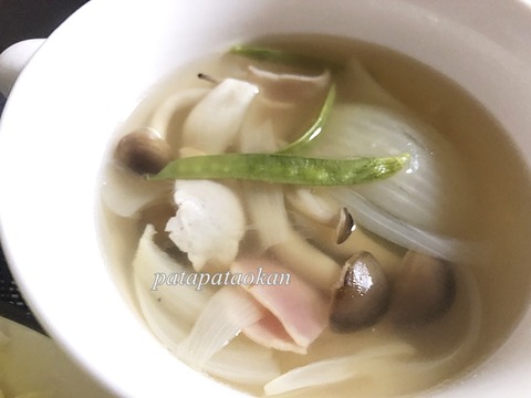 su-pu
