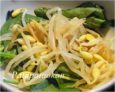 page胡麻和え