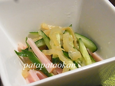 pageクラゲ