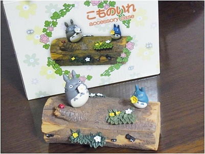 page箱