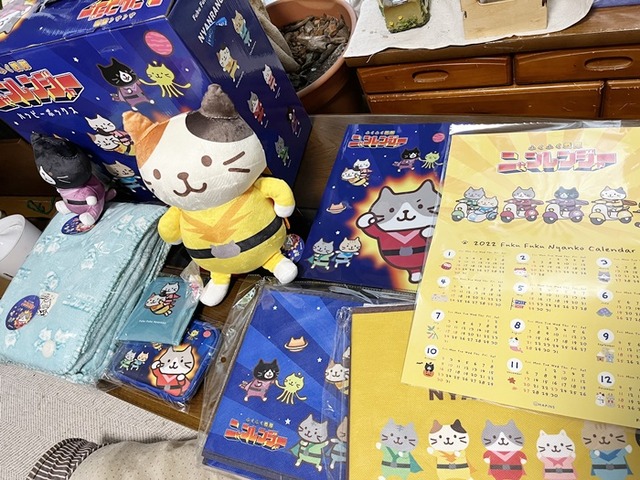 パパから