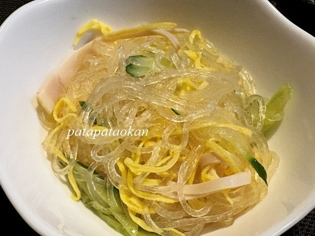 春雨