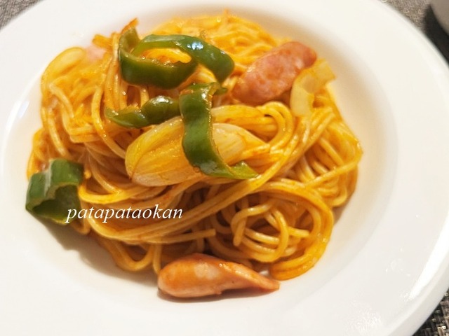 pasuta