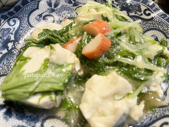 豆腐