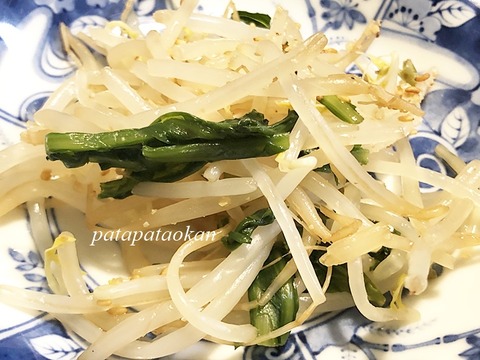 syunngiku