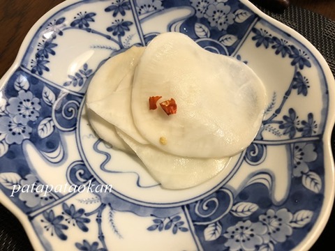 千枚漬け