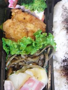 ROT01732お弁当
