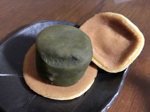 annko