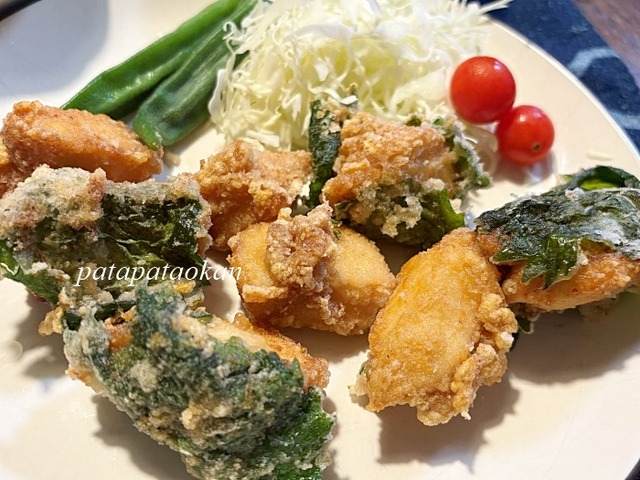 karage