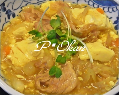 page豆腐