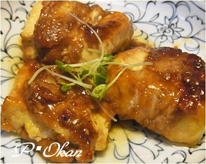 page豆腐