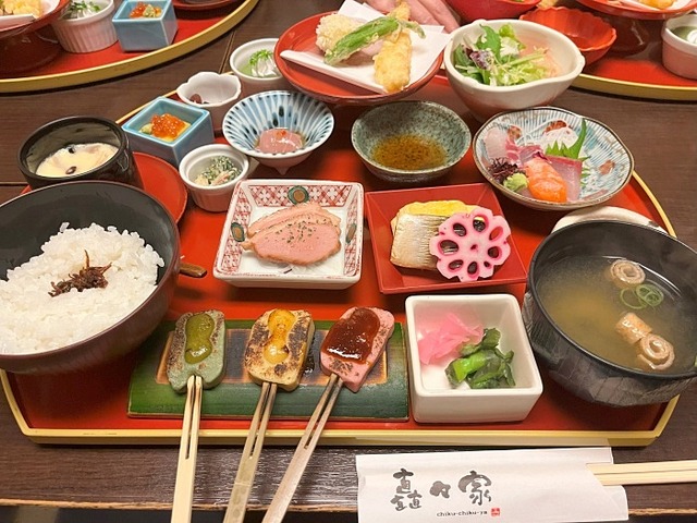 全景