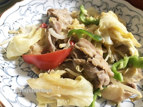 豚肉