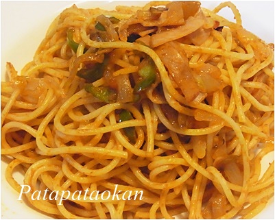 pageパスタ
