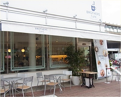 pageお店