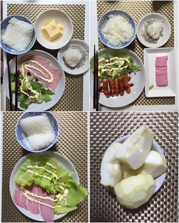 page夕食