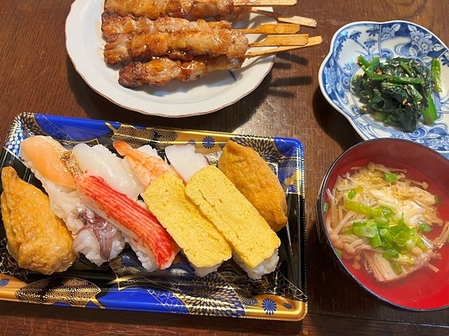 お寿司