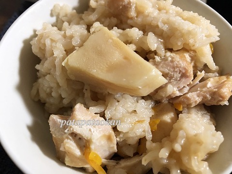 ご飯