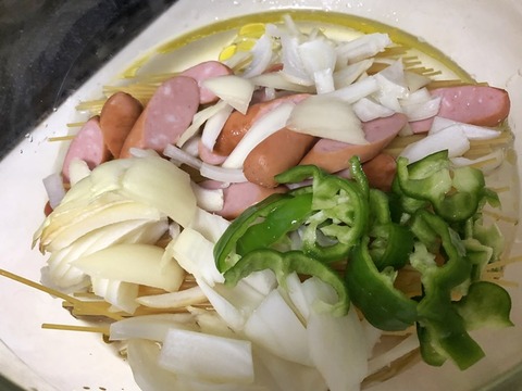 材料