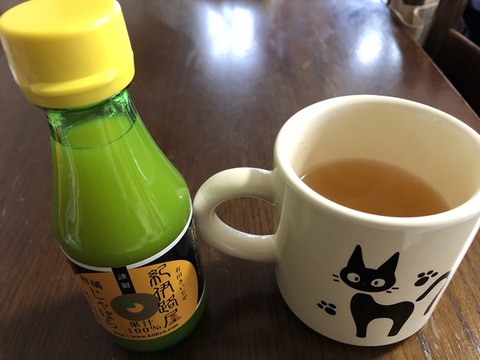 お茶