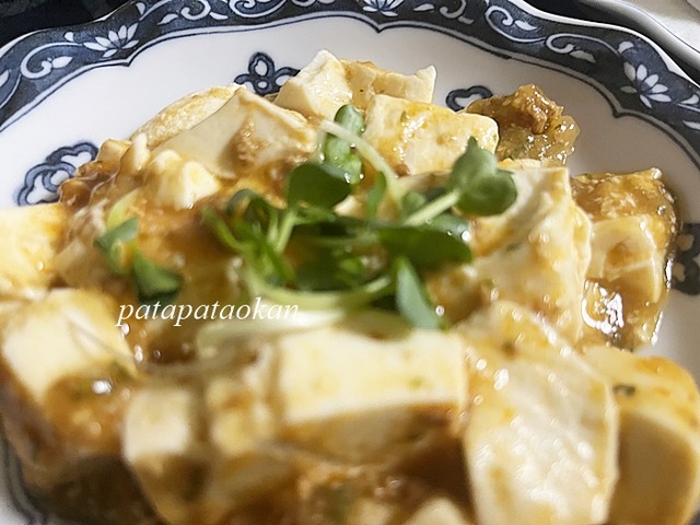 麻婆豆腐