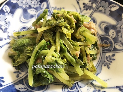 大根葉
