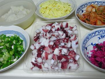 材料