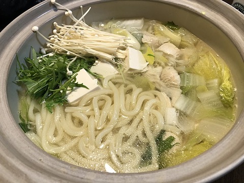 鍋