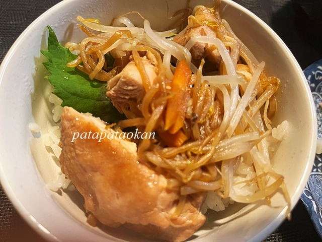 丼