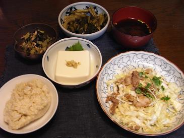 夕食