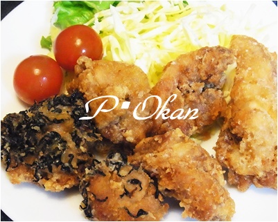 page唐揚げ