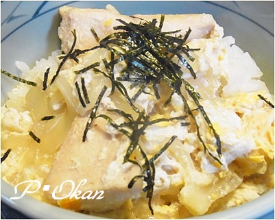 page親子丼