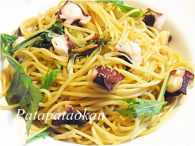pageパスタ