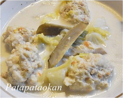 page鶏団子