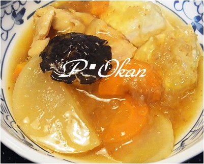 page治部煮