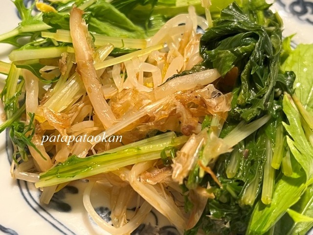 水菜