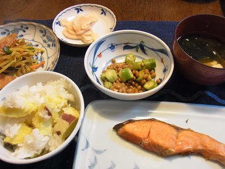 夕食
