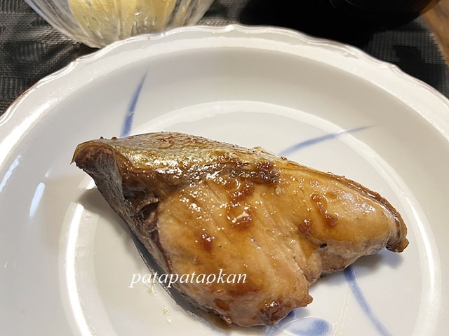 ブリ