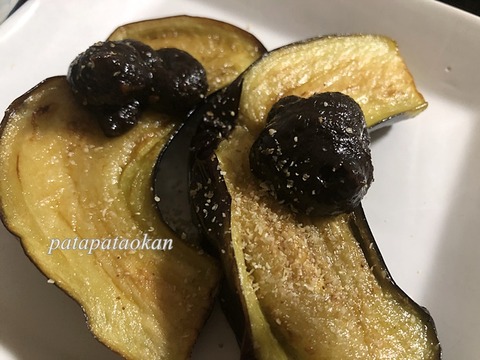 茄