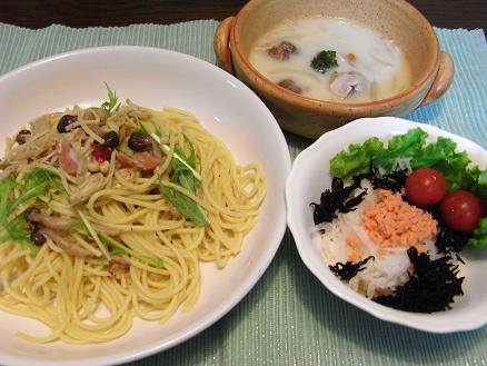 夕食スパ