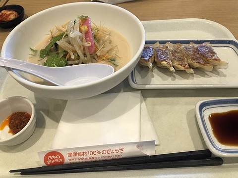 セット