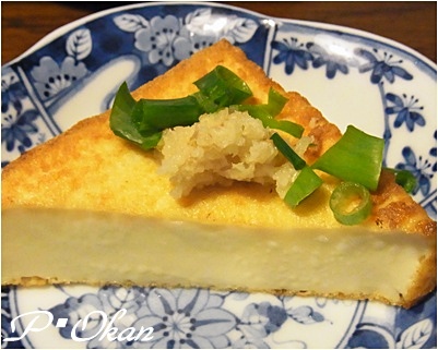 page厚揚げ