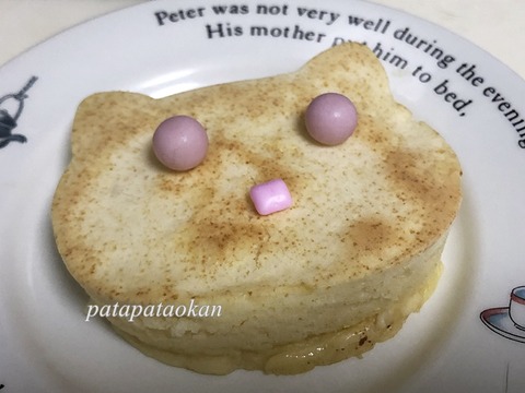pannke-ki