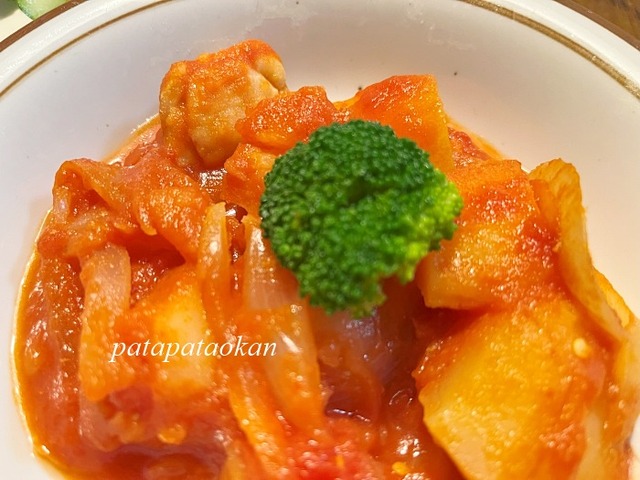 tomato