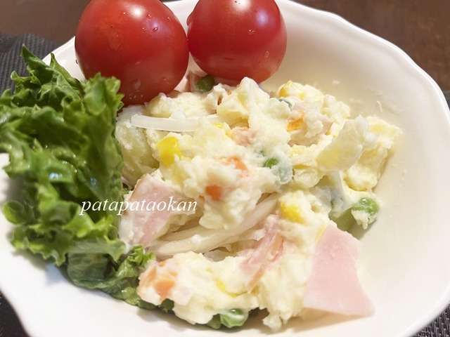 サラダ