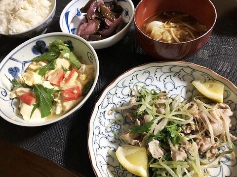 夕食