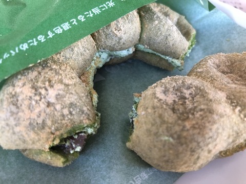 中身