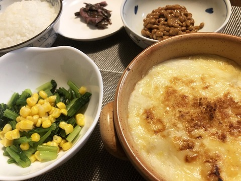 夕食